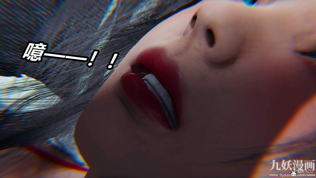 [3D]逆转第二季[完整版]第06章【第01话】