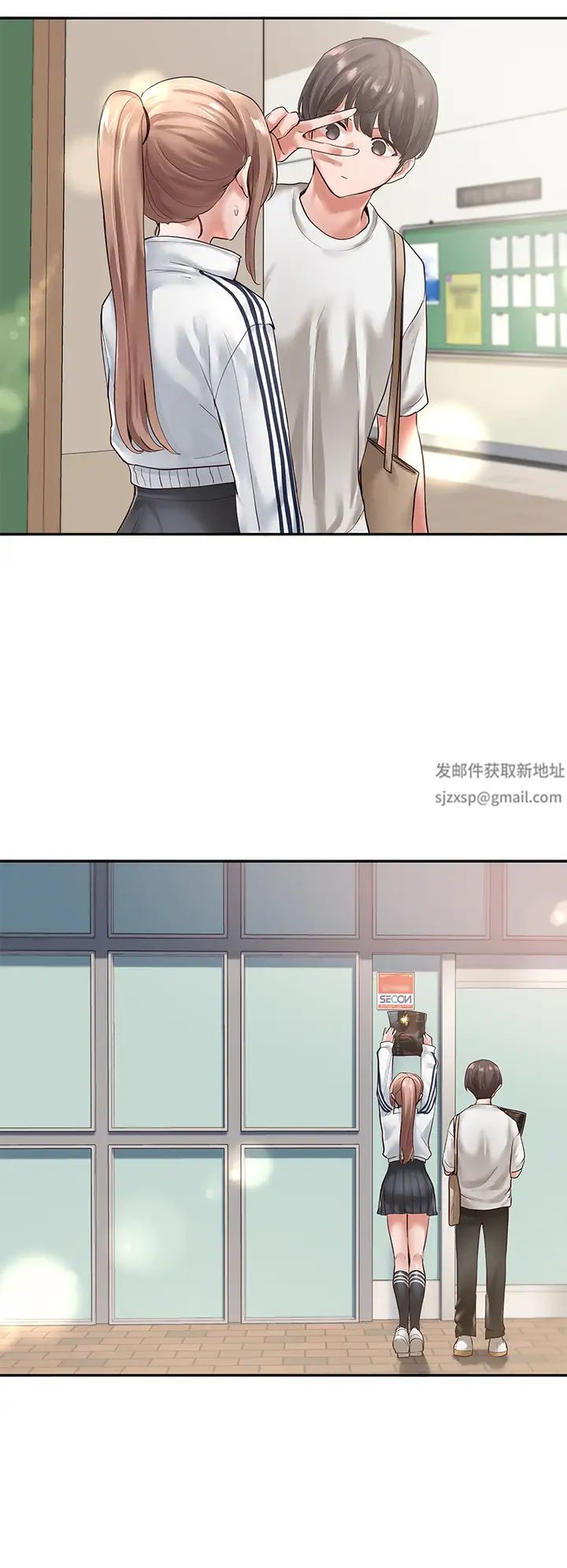 社团学姊第52话-不要乱跳啊,我的心臟!