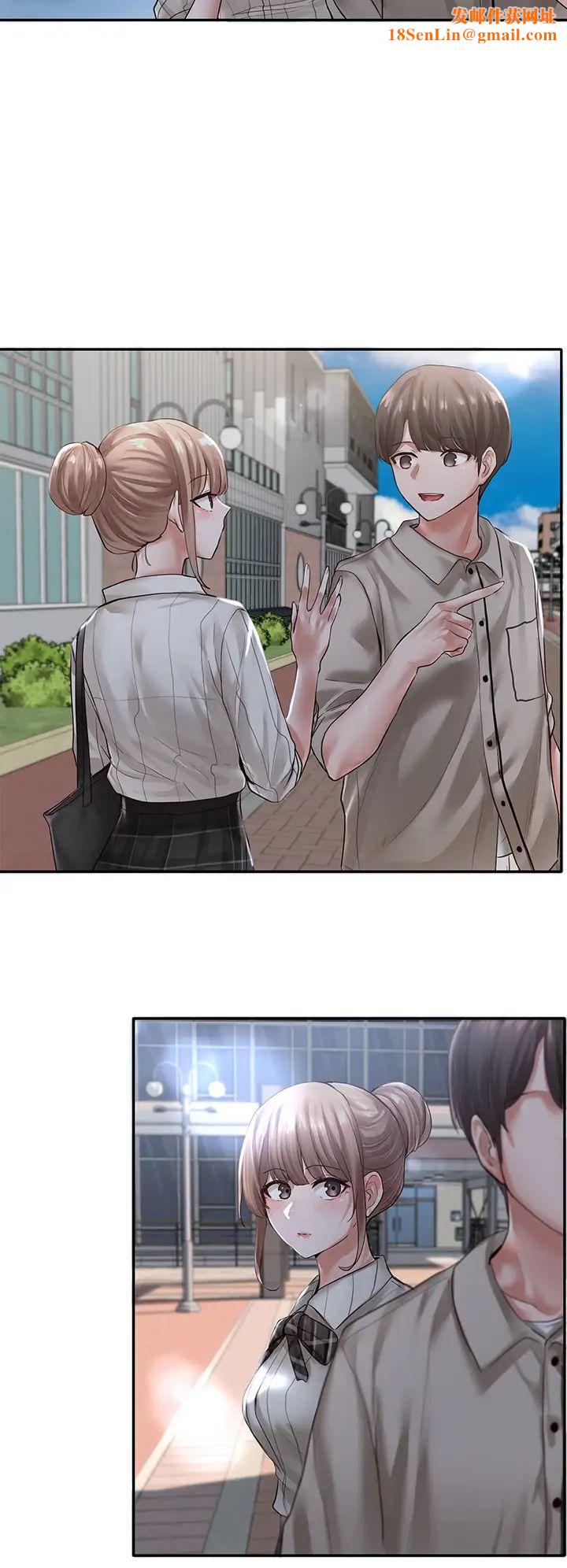 社团学姊第52话-不要乱跳啊,我的心臟!