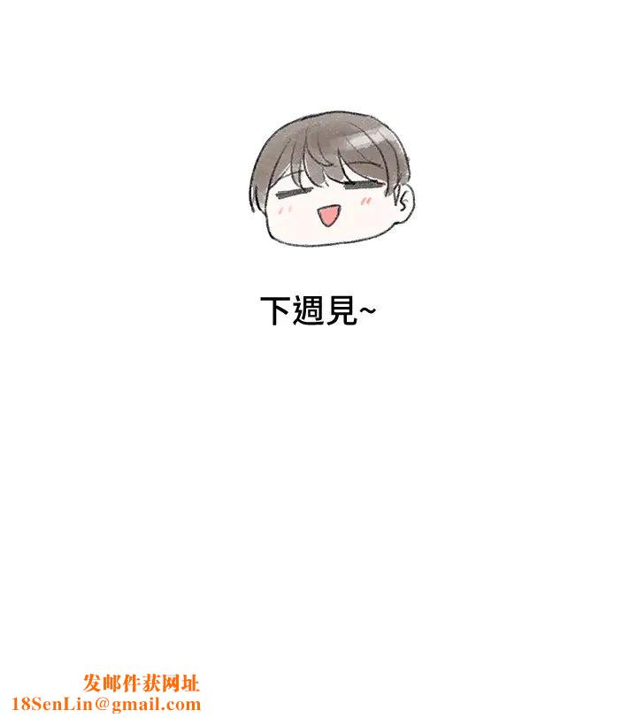 社团学姊第52话-不要乱跳啊，我的心臟!