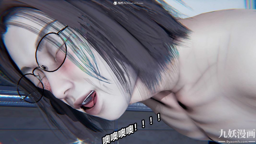 [3D]逆转第二季[完整版]第06章【第03话】