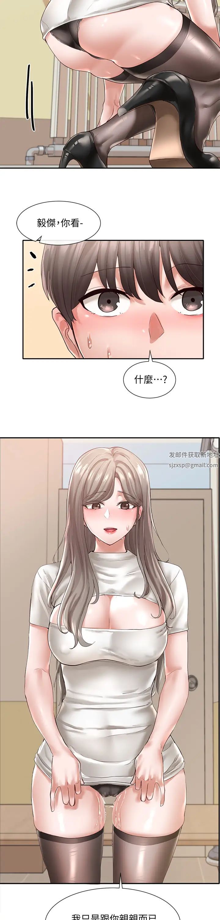 社团学姊第60话-快点躺下，我要你插爆我!