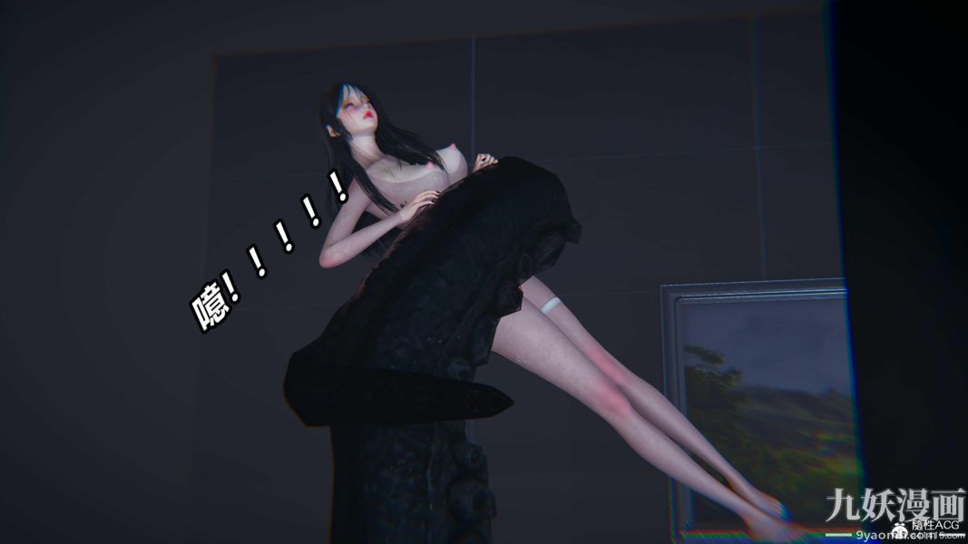 [3D]逆转第二季[完整版]第07章【第02话】