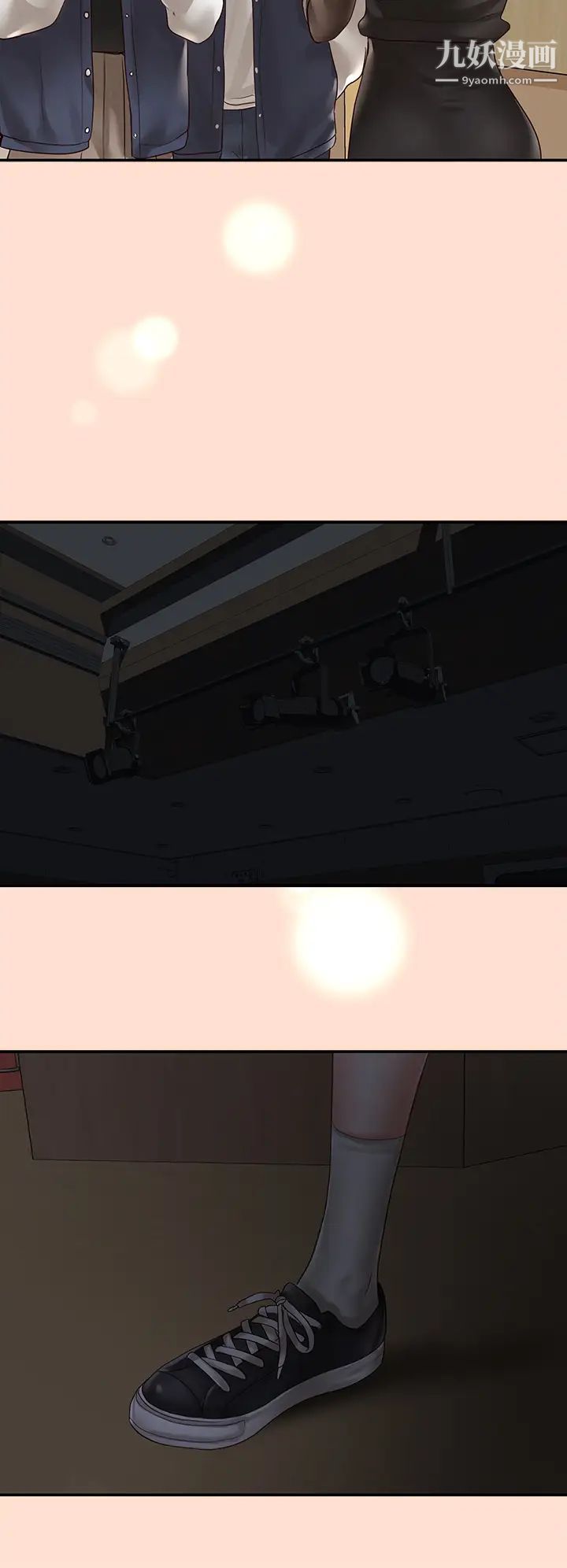 社团学姊第65话-心臟扑通扑通地狂跳