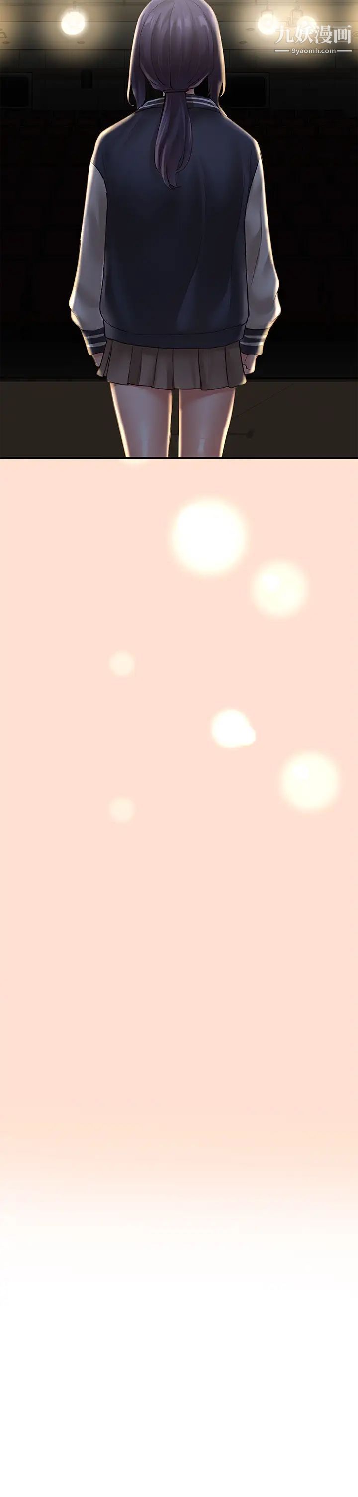 社团学姊第65话-心臟扑通扑通地狂跳