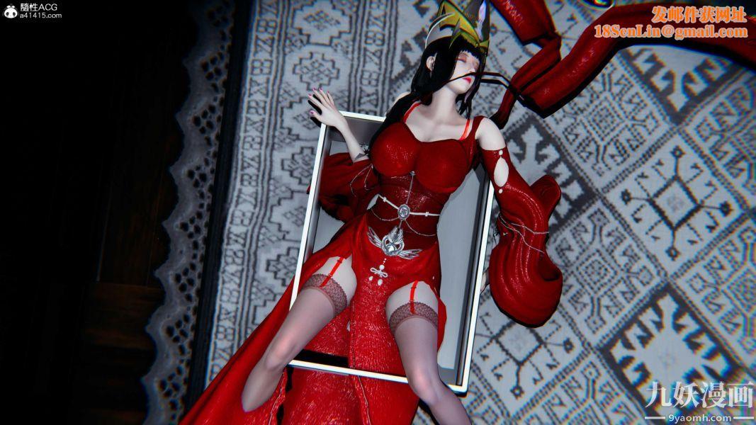 [3D]逆转第二季[完整版]第07章【第06话】