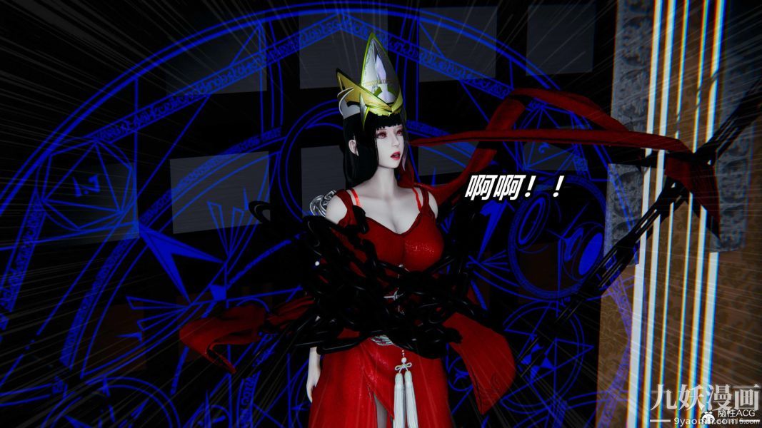 [3D]逆转第二季[完整版]第07章【第06话】