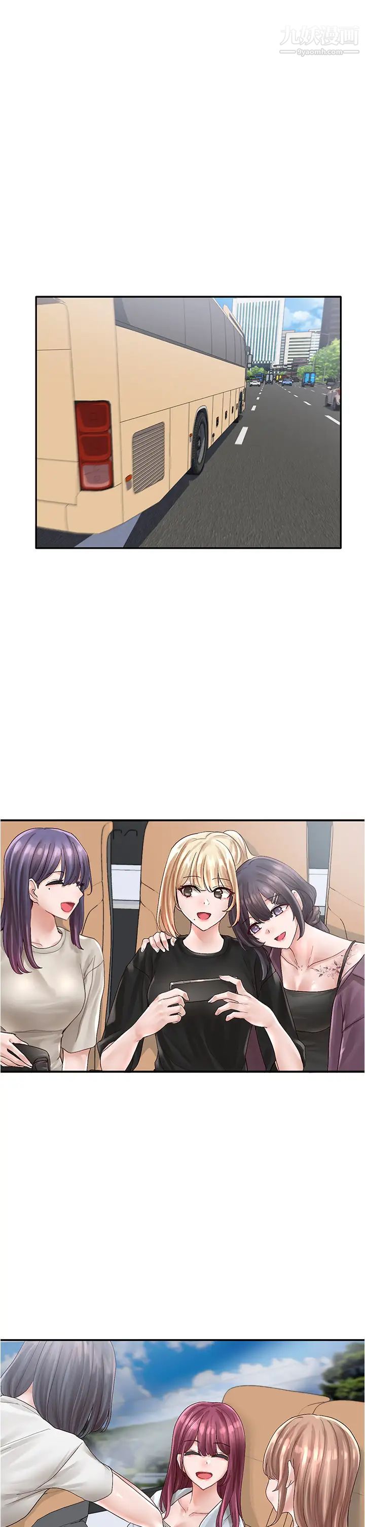 社团学姊第72话-社游不准穿比基尼…!