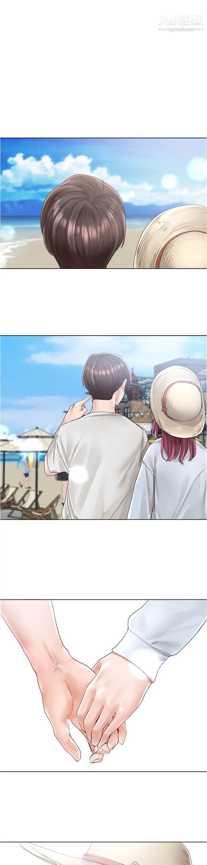 社团学姊第73话-早知道我就演女主瞭