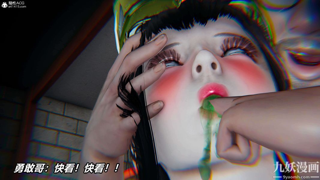 [3D]逆转第二季[完整版]第08章【第02话】