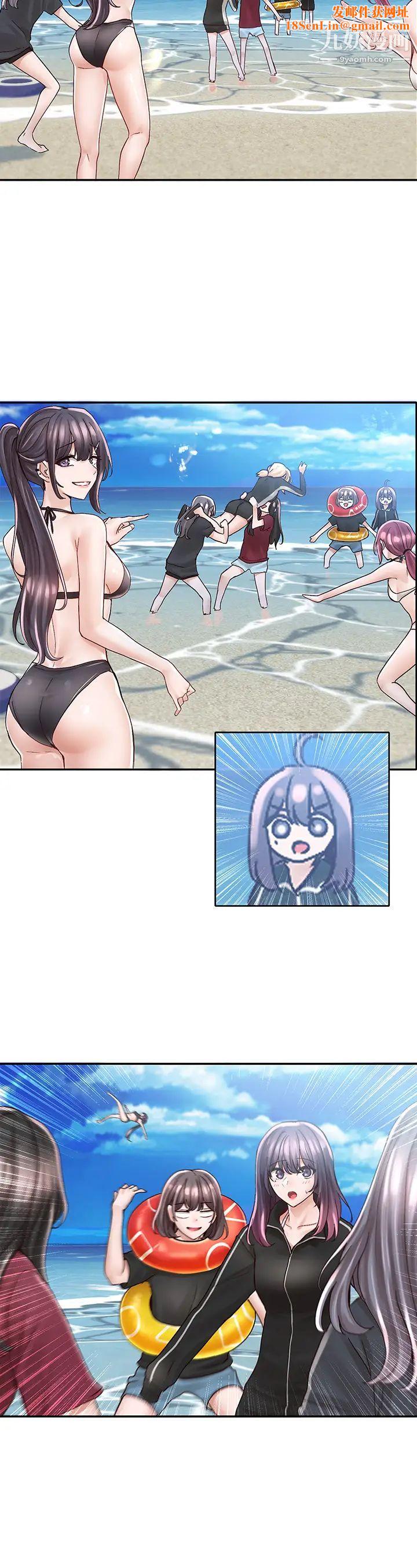 社团学姊第77话-露这么多有点害羞…