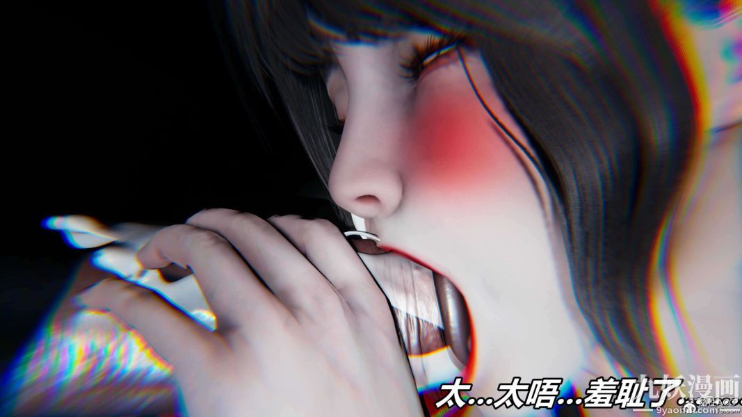 [3D]逆转第二季[完整版]第08章【第05话】