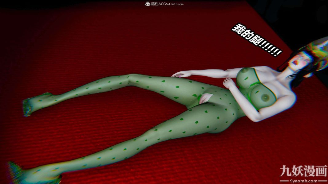 [3D]逆转第二季[完整版]第08章【第08话】