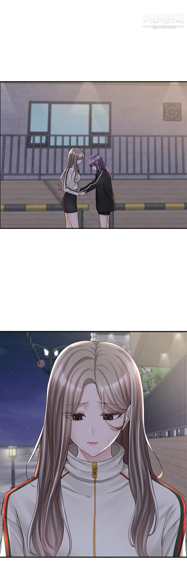 社团学姊第85话-可以帮我洗澡吗?