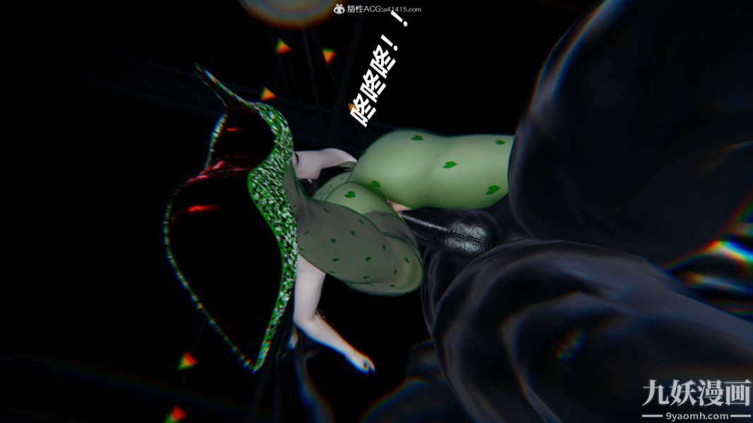 [3D]逆转第二季[完整版]第08章【第08话】