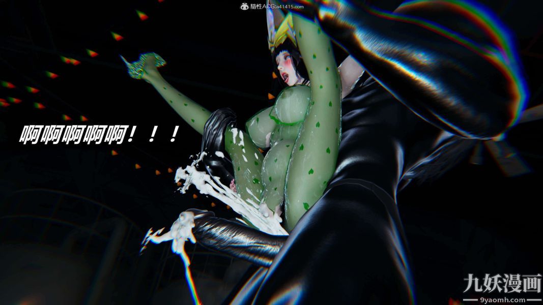 [3D]逆转第二季[完整版]第08章【第09话】