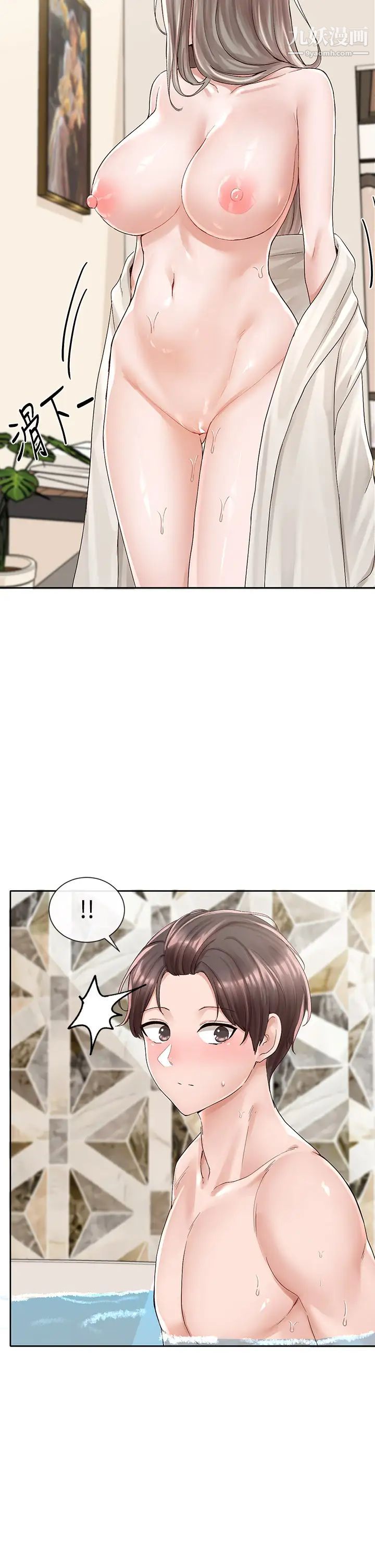 社团学姊第86话-我的身体…也需要你的安慰