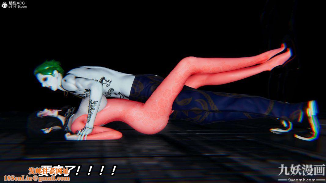 [3D]逆转第二季[完整版]第08章【第11话】