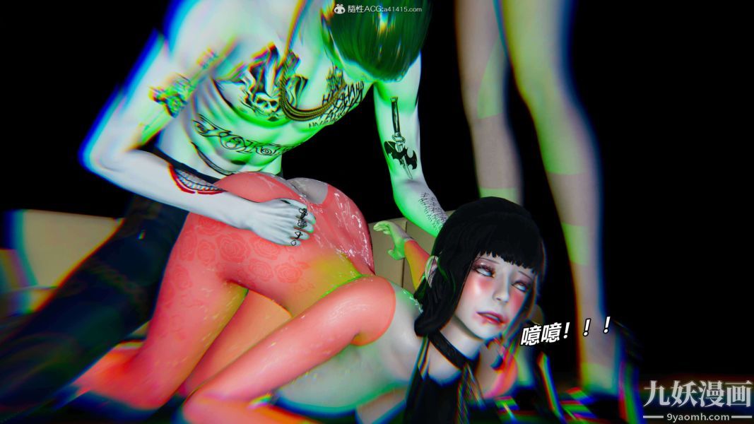 [3D]逆转第二季[完整版]第08章【第12话】