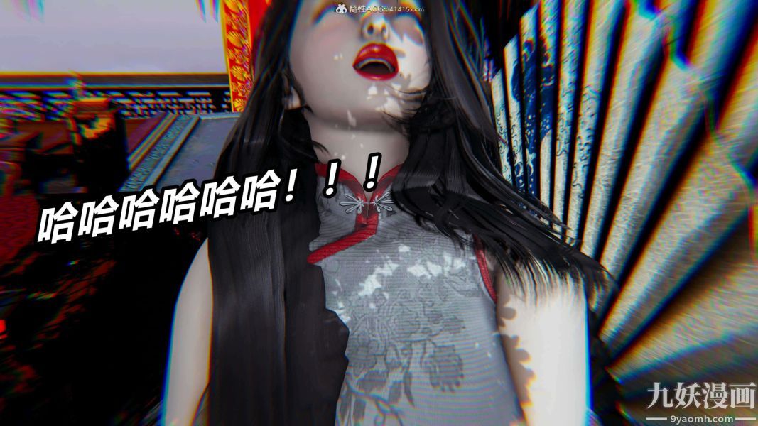 [3D]逆转第二季[完整版]第09章【第01话】