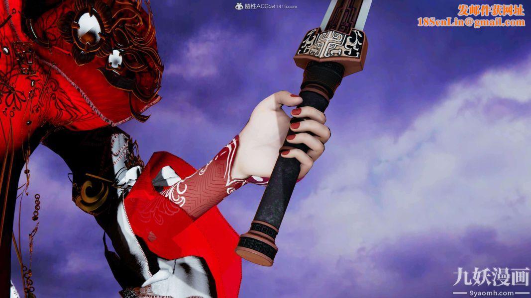 [3D]逆转第二季[完整版]第09章【第03话】