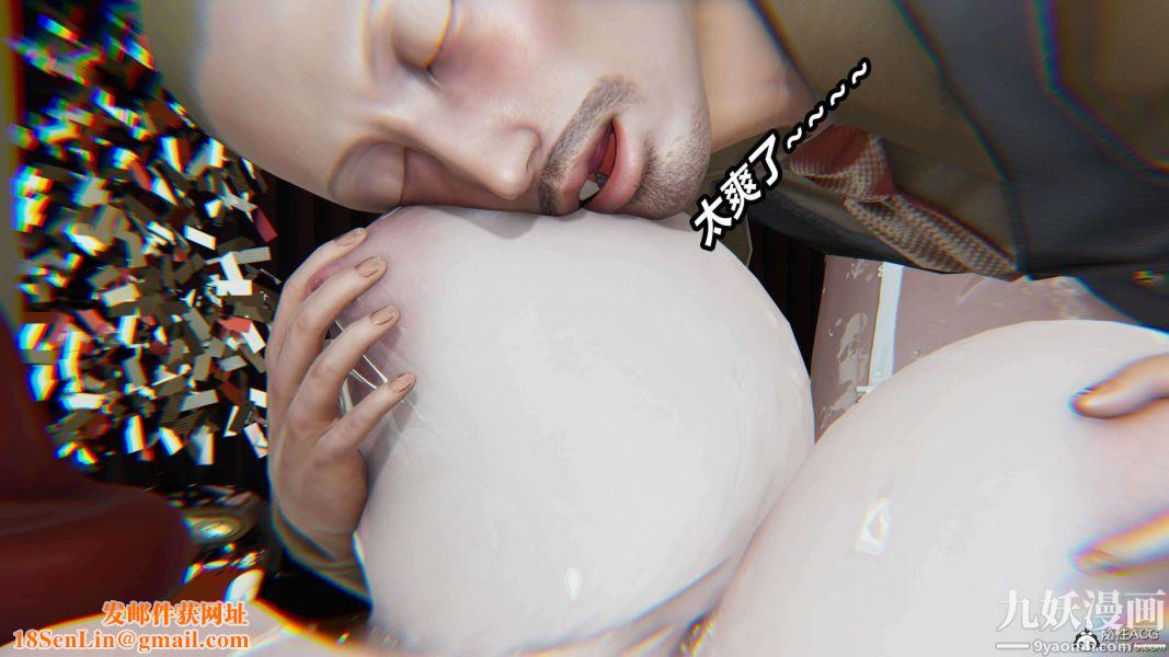 [3D]逆转第二季[完整版]第10章【第01话】