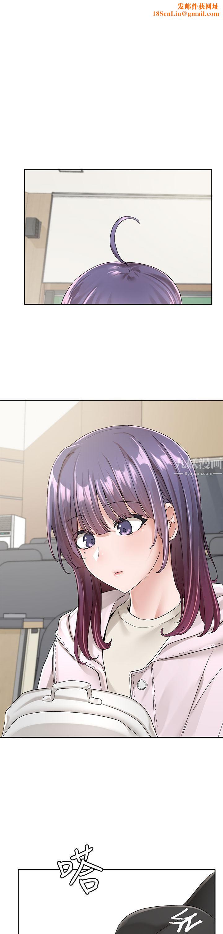 社团学姊第98话-甜甜蜜蜜的俊男美女