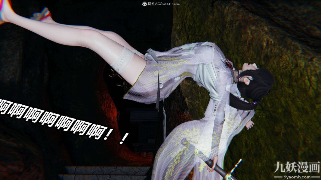 [3D]逆转第二季[完整版]第10章【第03话】