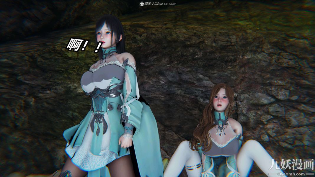 [3D]逆转第二季[完整版]第10章【第03话】