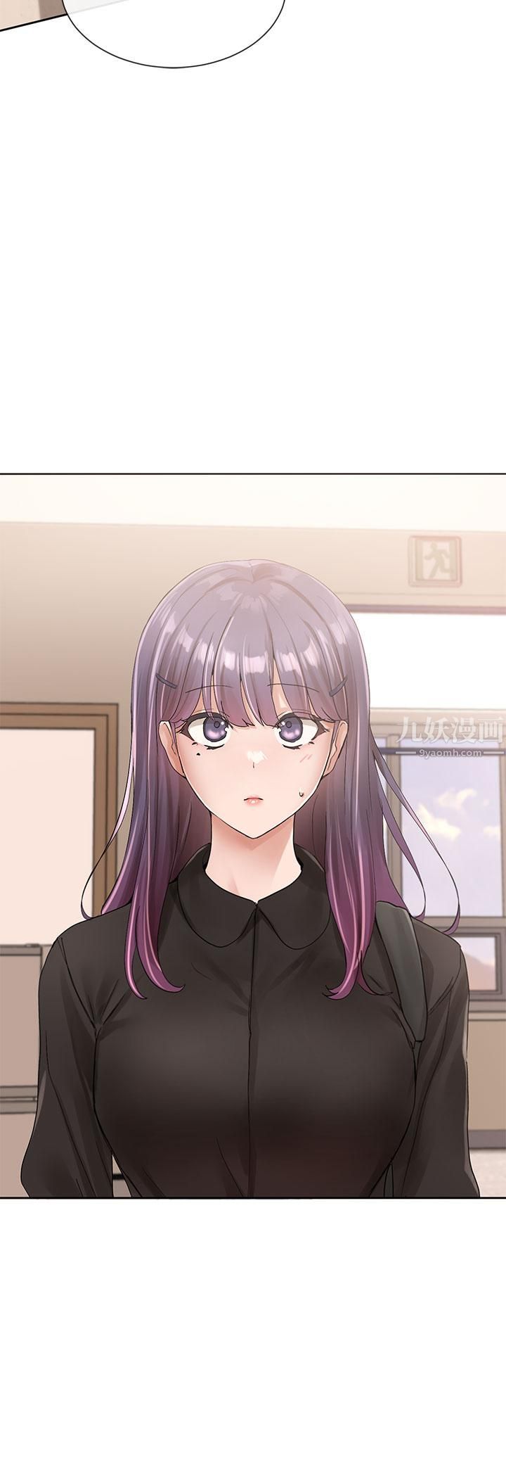 社团学姊第100话-教授的咨商小教室