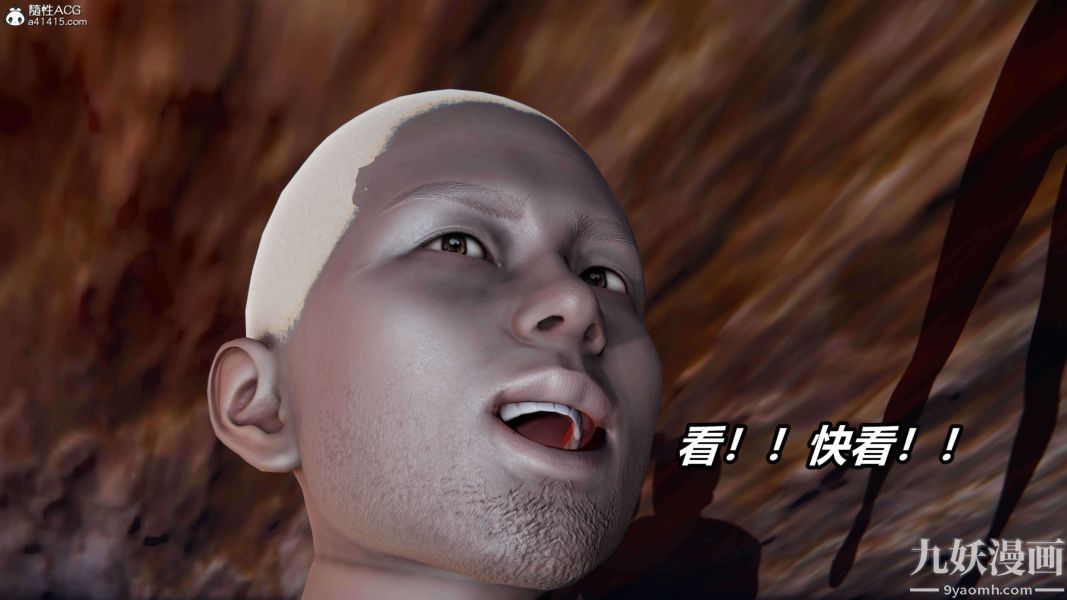 [3D]逆转第二季[完整版]第10章【第05话】