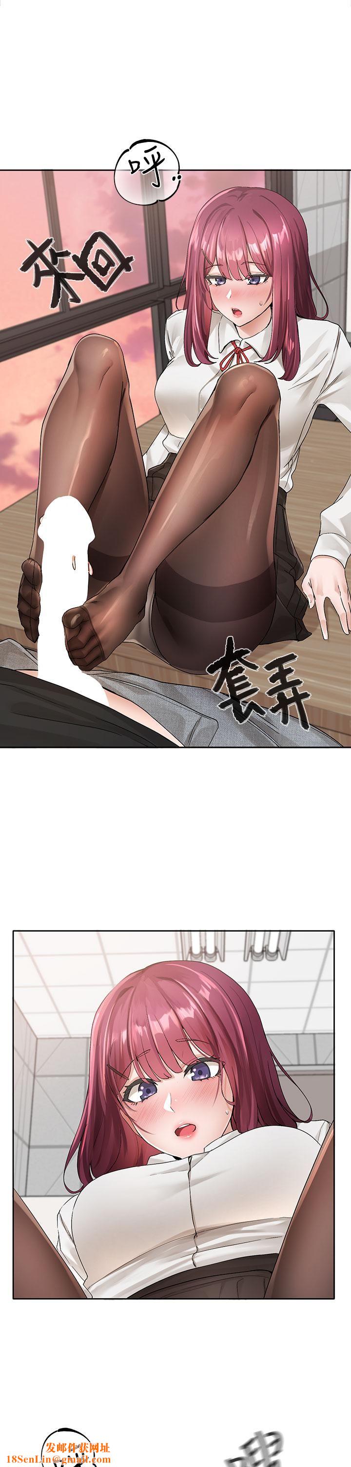 社团学姊第103话-小冉学姊的脚脚坏坏!