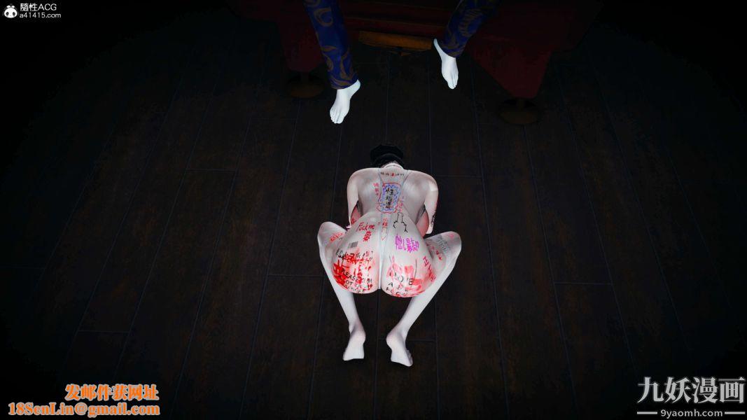 [3D]逆转第二季[完整版]第10章【第08话】