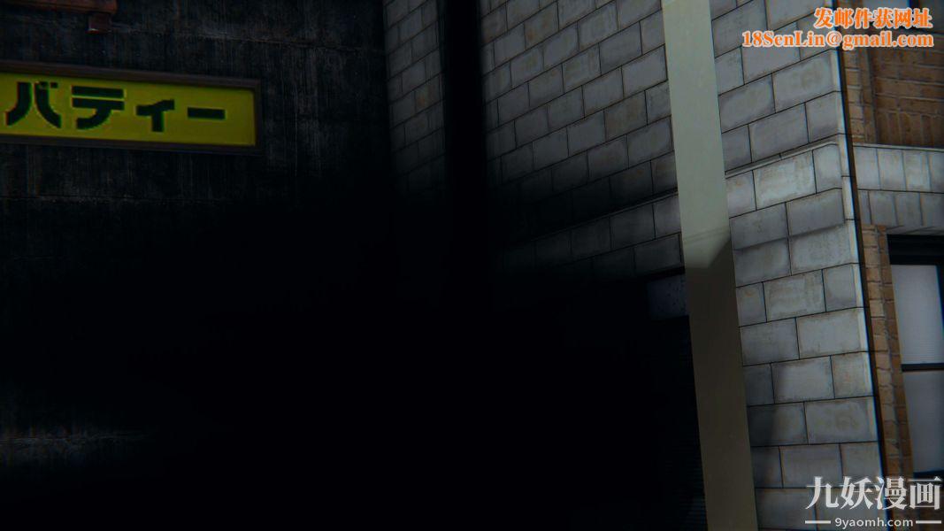 [3D]逆转第二季[完整版]第11章【第02话】