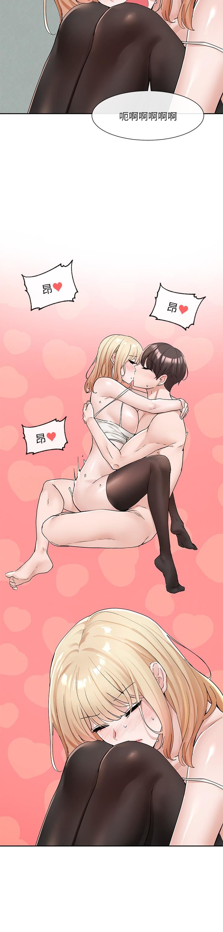 社团学姊第112话-好爽,谢谢主人