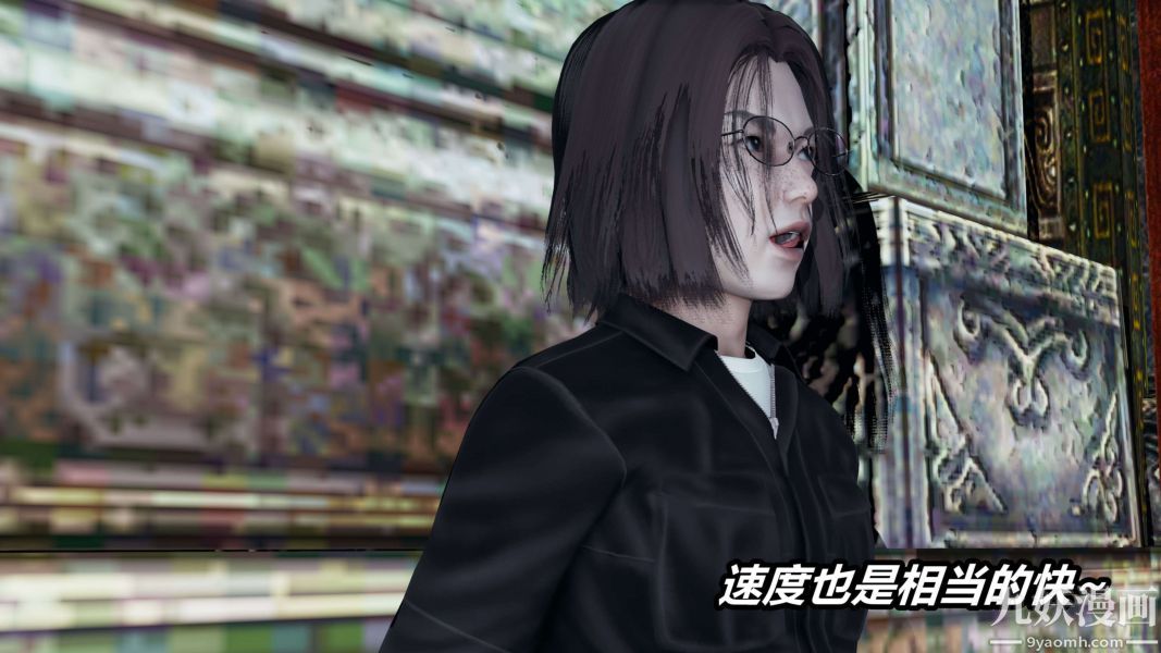 [3D]逆转第二季[完整版]第11章【第03话】