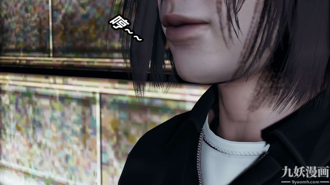 [3D]逆转第二季[完整版]第11章【第04话】