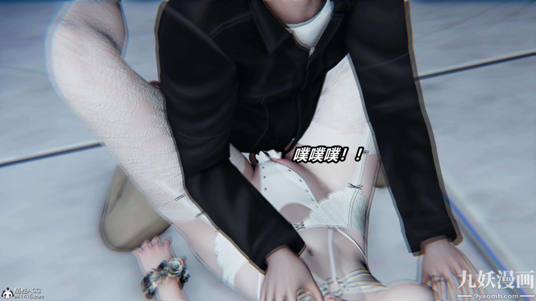 [3D]逆转第二季[完整版]第12章【第02话】