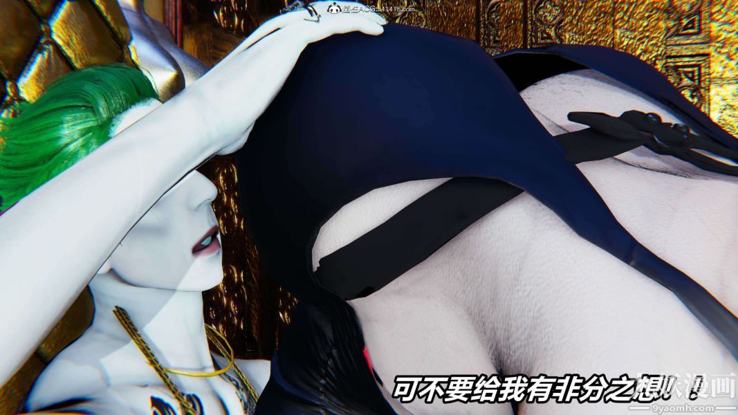 [3D]逆转第二季[完整版]第12章【第04话】