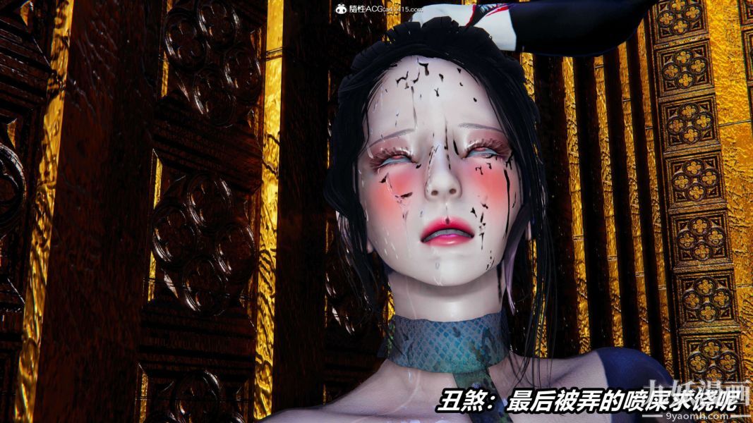 [3D]逆转第二季[完整版]第12章【第05话】