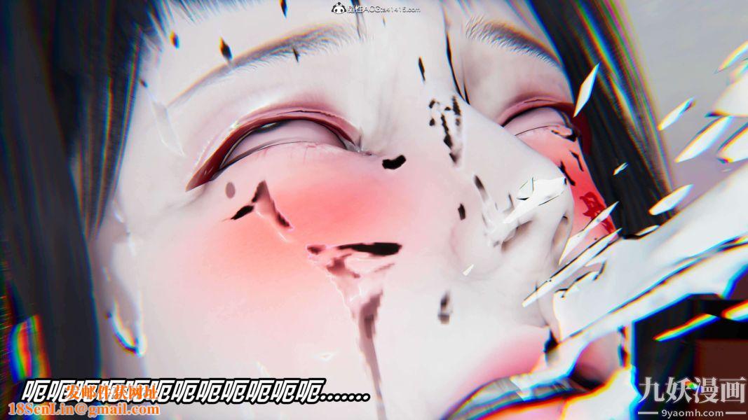 [3D]逆转第二季[完整版]第12章【第05话】