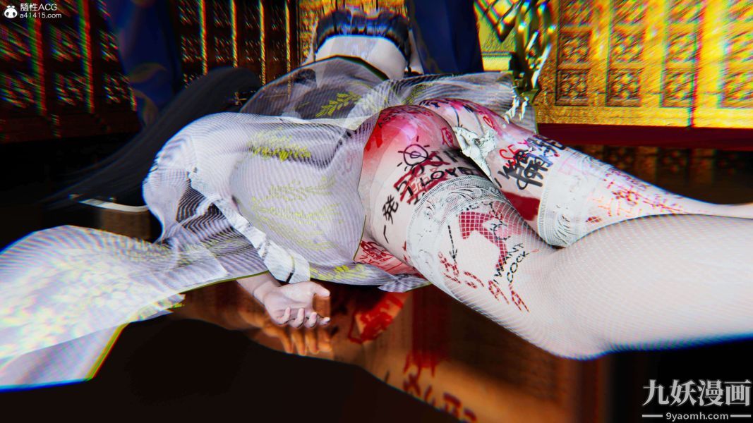 [3D]逆转第二季[完整版]第12章【第06话】