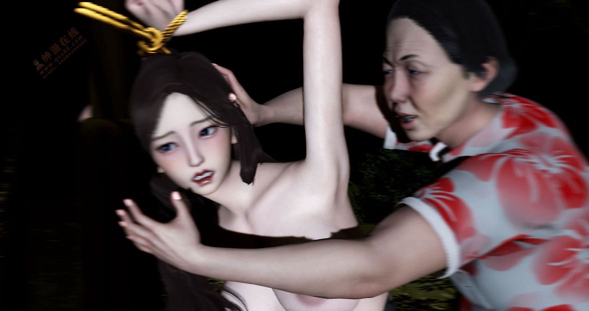 [3D]绿妻奴第4话