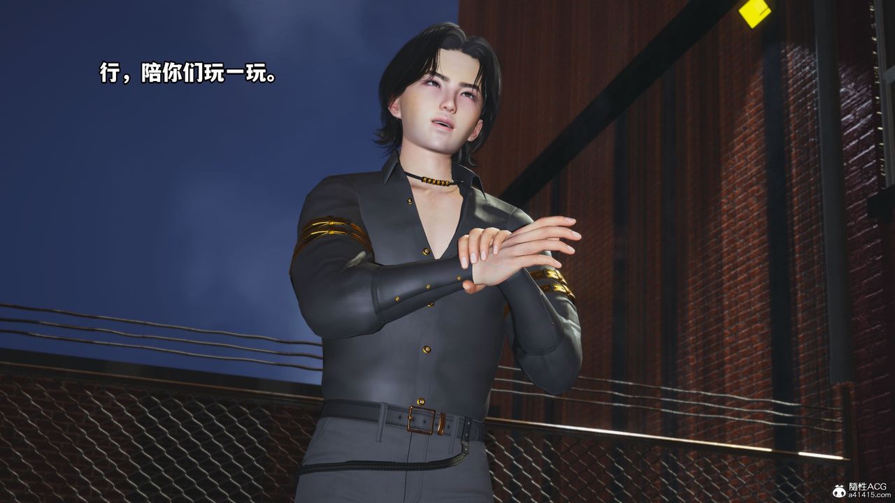 [3D]我成瞭大反派_第二季第09话