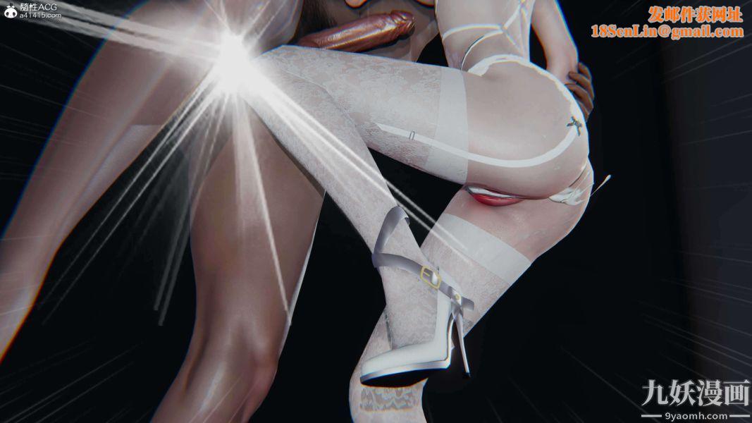 [3D]逆转第二季[完整版]第12章【第07话】