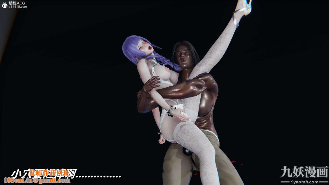 [3D]逆转第二季[完整版]第12章【第08话】