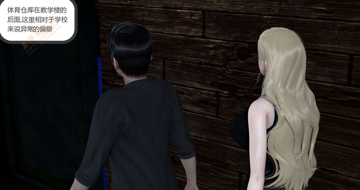 [3D]绿妻奴第5话