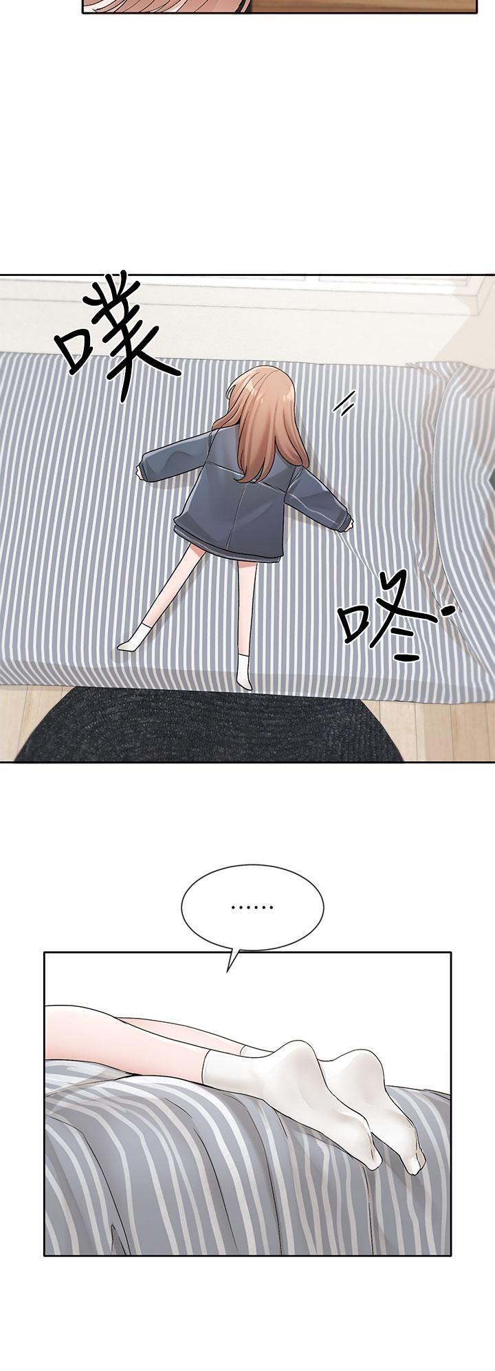 社团学姊第124话-忧心忡忡的佳瑜