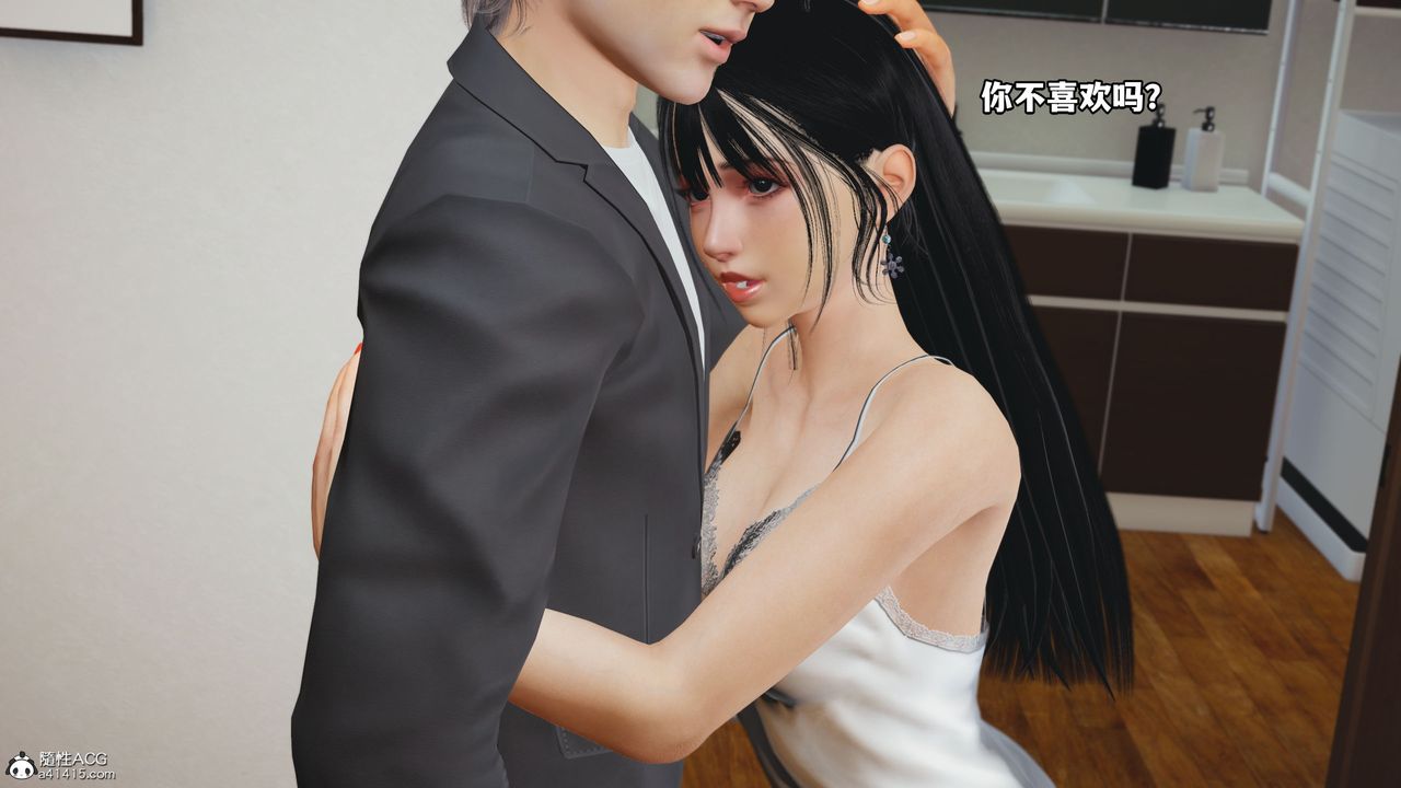 [3D]我成瞭大反派_第二季第10话