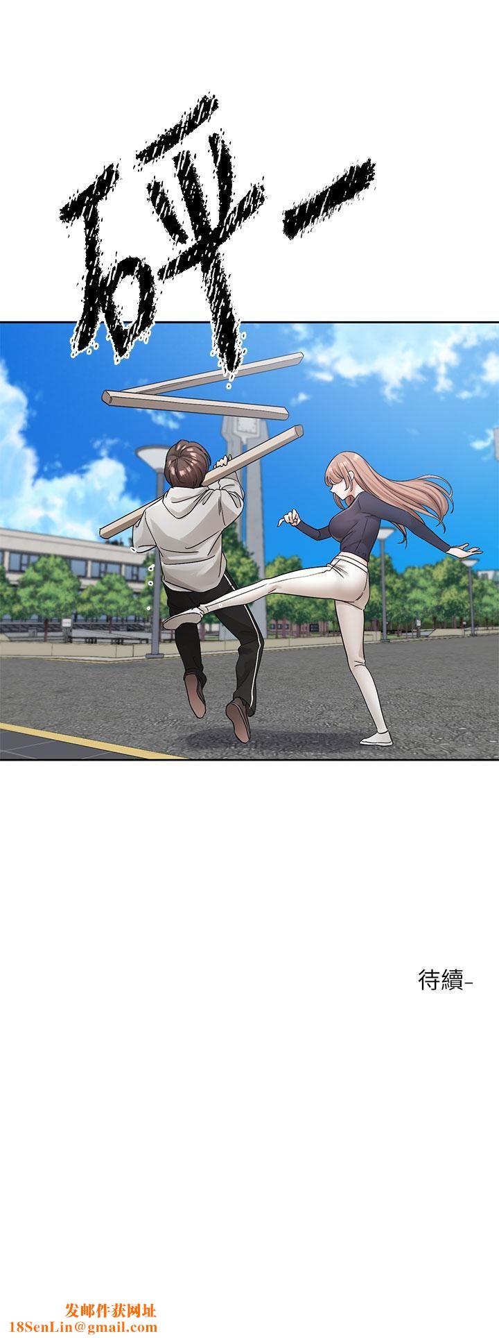 社团学姊第124话-忧心忡忡的佳瑜